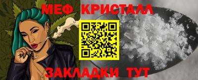 прущие грибы Свободный