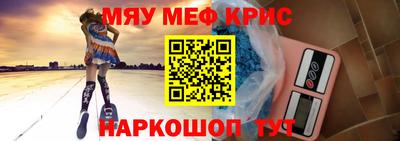 кокаин VHQ Северобайкальск