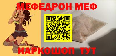 кокаин VHQ Северобайкальск