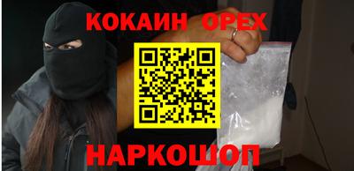 а пвп мука Севастополь