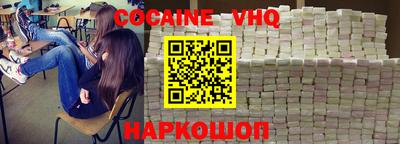 прущие грибы Свободный