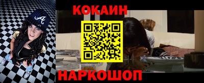 а пвп мука Севастополь