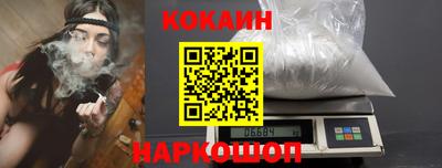 а пвп мука Севастополь