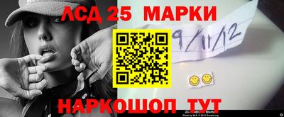 прущие грибы Свободный