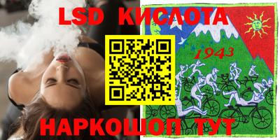 прущие грибы Свободный