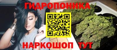 кокаин VHQ Северобайкальск