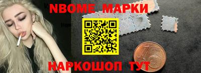 а пвп мука Севастополь