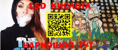 прущие грибы Свободный