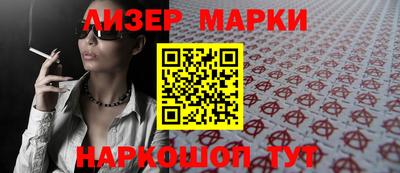 а пвп мука Севастополь