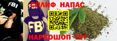 а пвп мука Севастополь