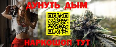 прущие грибы Свободный
