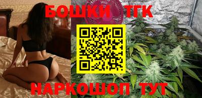 кокаин VHQ Северобайкальск