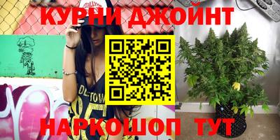 кокаин VHQ Северобайкальск
