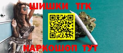 а пвп мука Севастополь