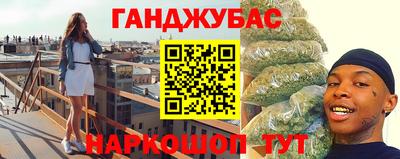 а пвп мука Севастополь