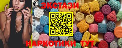 кокаин VHQ Северобайкальск