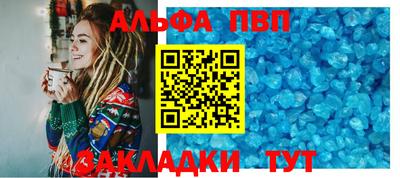 прущие грибы Свободный