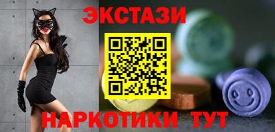прущие грибы Свободный