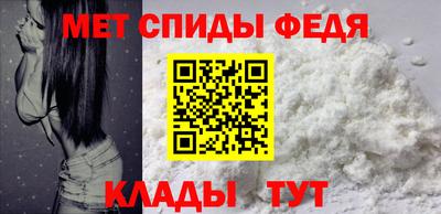 кокаин VHQ Северобайкальск