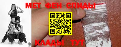 прущие грибы Свободный