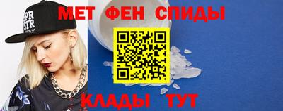 кокаин VHQ Северобайкальск
