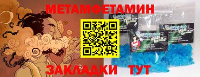 прущие грибы Свободный