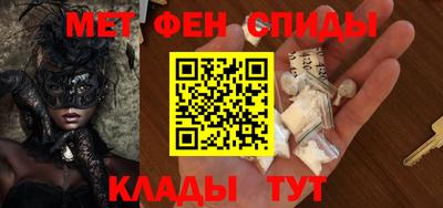 прущие грибы Свободный