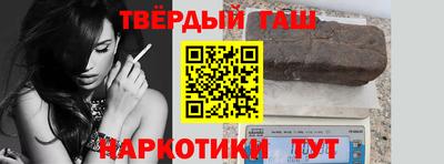 а пвп мука Севастополь