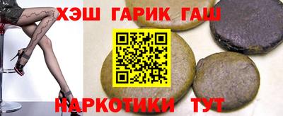 а пвп мука Севастополь