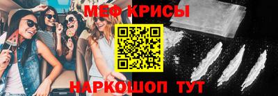 кокаин VHQ Северобайкальск